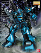 MG 1/100 MS-18E Kampfer Gundam Hobby