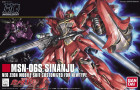 HG 1/144 SINANJU Hobby