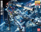 MG 1/100 RX-78-2 GUNDAM Ver.3.0 Hobby