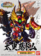 BB340 TAISHIJI DOM Hobby