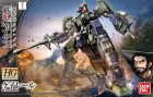 HG 1/144 GEIRAIL Hobby