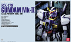 PG 1/60 RX-178 GUNDAM MK-II A.E.U.G. Hobby