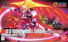 HG 1/144 NOBELL GUNDAM (BERSERKER MODE) Hobby