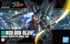HGUC 1/144 DIJEH Hobby