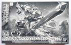 HG 1/144 BARBATOS LUPUS IRON-BLOODED COATING VER. Hobby