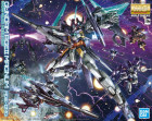 MG 1/100 GUNDAM AGE II MAGNUM Hobby