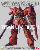 MG 1/100 MSN-06 SINANJU Ver.Ka TITANIUM FINISH Hobby