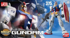MSM 1/48 RX-78-2 GUNDAM Hobby