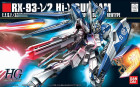 HGUC 1/144 RX-93-V2 HI NU GUNDAM Hobby