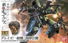 HG 1/144 GRAZE STANDARD TYPE / COMMANDER TYPE Hobby