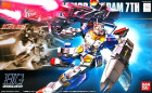 HGUC 1/144 HGUC RX-78-3 FULL ARMOR GUNDAM 7th Hobby