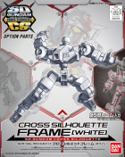 SD GUNDAM CROSS SILHOUETTE FRAME [WHITE] Hobby