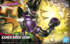 FIGURE RISE KAMEN RIDER GENM ACTION GAMER LVL 2 Hobby