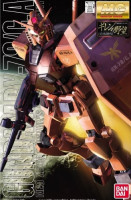 MG 1/100 RX-78-2 GUNDAM CHAR'S CUSTOM Hobby
