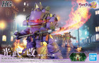 HG 1/20 KOBU-KAI (SUMIRE KANZAKI TYPE) Hobby