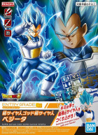 ENTRY GRADE SUPER SAIYAN GOD SUPER SAIYAN VEGETA Hobby