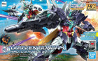 HGBD:R 1/144 URAVEN GUNDAM Hobby