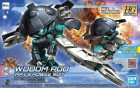 HGBD:R 1/144 WODOM POD Hobby