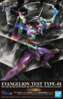 LMHG EVANGELION TEST TYPE-01 (NEW THEATRICAL EDITION) Hobby