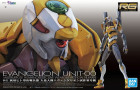 RG EVANGELION UNIT-00 Hobby