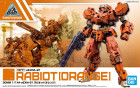 30MM 1/144 eEXM-21 RABIOT [ORANGE] Hobby