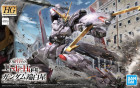 HG 1/144 GUNDAM HAJIROBOSHI Hobby