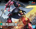 HGUC 1/144 NRX-055 BAUND DOC Hobby