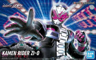 FIGURE RISE KAMEN RIDER ZI-O Hobby