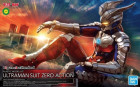 FIGURE RISE ULTRAMAN SUIT ZERO -ACTION- Hobby