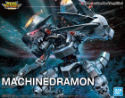 FIGURE RISE DIGIMON MACHINEDRAMON (AMPLIFIED) Hobby