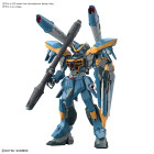 1/100 FULL MECHANICS CALAMITY GUNDAM Hobby