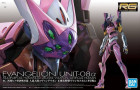 RG EVANGELION UNIT-08 ALPHA Hobby