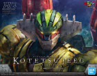 HG 1/144 KOTETSU JEEG (INFINITISM) Hobby