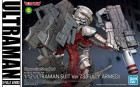 FIGURE RISE 1/12 ULTRAMAN SUIT VER 7.3 FULLY ARMED Hobby