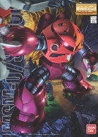 MG 1/100 MSM-07S Z'GOK (CHAR'S CUSTOM) Hobby