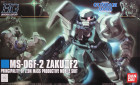 HGUC 1/144 MS-06F-2 ZAKU II F2 BL Hobby
