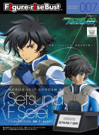FIGURE RISE BURST MS GUNDAM SETSUNA F SEIEI Hobby