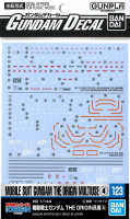 GUNDAM DECAL 123 MS GUNDAM THE ORIGIN MULTIUSE 4 Hobby