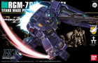HGUC 1/144 RGM-79Q GM QUEL Hobby