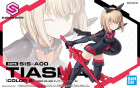 30MS SIS-A00 TIASHA [COLOR B] Hobby