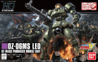 HGAC 1/144 LEO Hobby