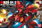 HGUC 1/144 MSN-04 SAZABI Hobby