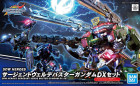 SDW HEROES SERGEANT VERDE BUSTER GUNDAM DX SET Hobby