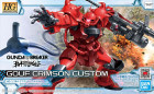 HGBL 1/144 GOUF CRIMSON CUSTOM Hobby