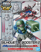 SD GUNDAM CROSS SILHOUETTE BOOSTER 2 [WHITE] Hobby