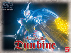 HG 1/72 AURA BATTLER DUNBINE Hobby