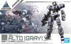30MM 1/144 eEXM-17 ALTO [GRAY] Hobby