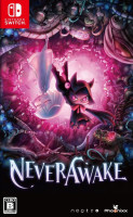 NeverAwake NS