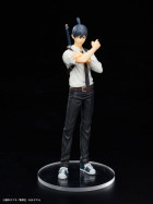 Chainsaw Man PVC Statue Aki Hayakawa 23 cm Hobby