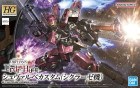 HG 1/144 CYCLASE'S SCHWALBE CUSTOM Hobby